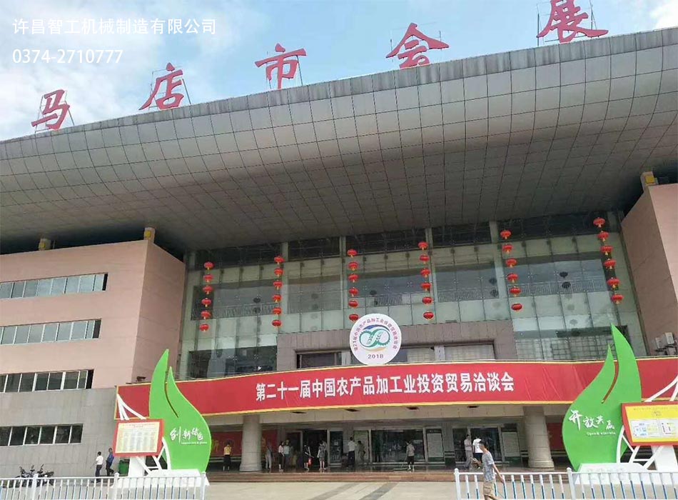 20180905175941757.jpg 20180905175941757.jpg