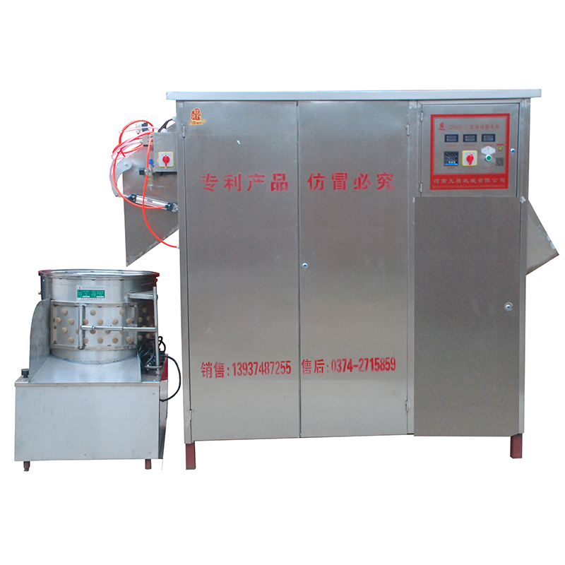 20180818093741470.jpg 20180818093741470.jpg