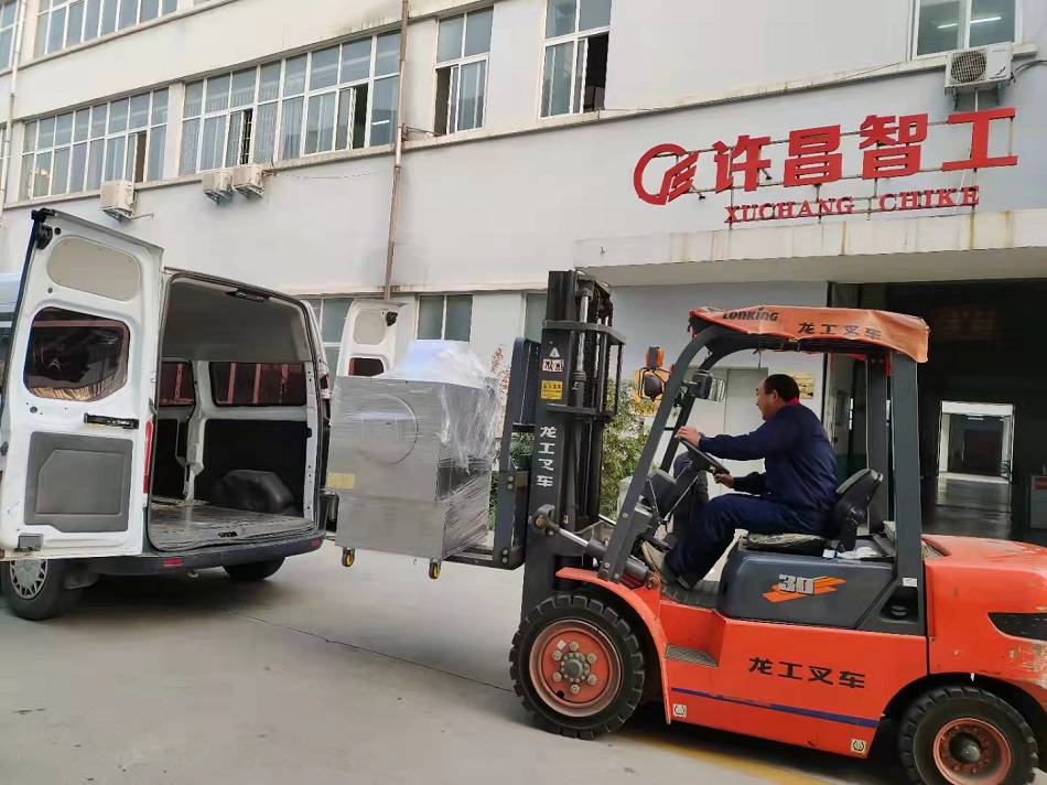 電磁炒貨機 電磁炒貨機